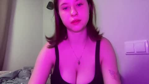 Snapshot of jelly_gum chatting on January 30, 2025, 8:54 am Inna online show from January 30, 2025, 8:54 am