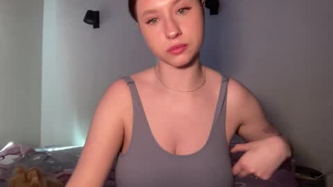 Snapshot of jelly_gum chatting on February 4, 2025, 7:29 am Inna online show from February 4, 2025, 7:29 am