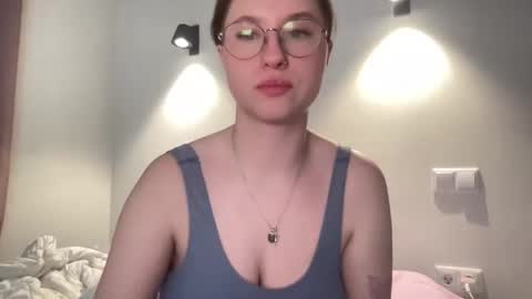 Snapshot of jelly_gum chatting on February 7, 2025, 2:15 pm Inna online show from February 7, 2025, 2:15 pm