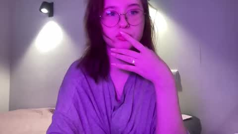 Snapshot of jelly_gum chatting on February 17, 2025, 5:32 pm Inna online show from February 17, 2025, 5:32 pm
