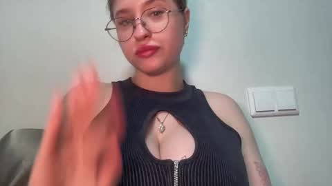 Snapshot of jelly_gum chatting on February 19, 2025, 5:27 pm Inna online show from February 19, 2025, 5:27 pm