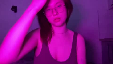 Snapshot of jelly_gum chatting on March 5, 2025, 3:18 pm Inna online show from March 5, 2025, 3:18 pm