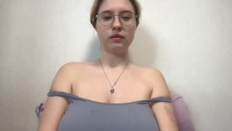 Inna  online show from May 5, 2026, 8:22 am