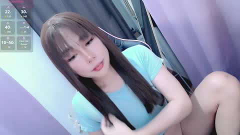 jennie online show from November 7, 2025, 3:34 pm