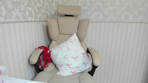 Jennifer online show from November 2, 2025, 6:21 pm