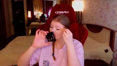 Snapshot of jennykiss11 chatting on November 16, 2025, 3:28 pm your dream online show from November 16, 2025, 3:28 pm