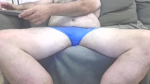 jeremy online show from July 16, 2026, 8:26 pm
