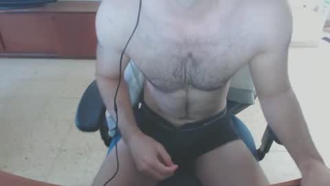 Snapshot of jermyon chatting on December 25, 2024, 12:47 pm jermyon online show from December 25, 2024, 12:47 pm