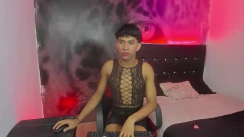 Jeronimo online show from February 3, 2026, 6:57 pm