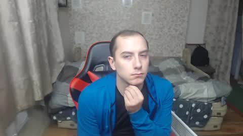 Jess online show from December 4, 2024, 7:56 pm