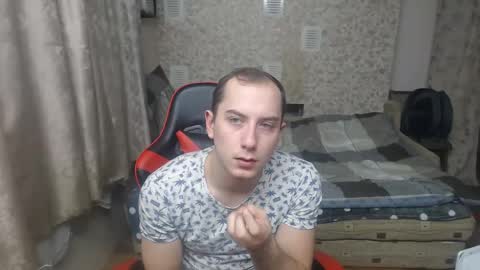Jess online show from December 15, 2024, 9:31 pm