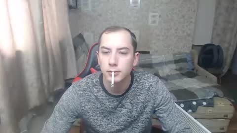Jess online show from December 16, 2024, 9:46 am
