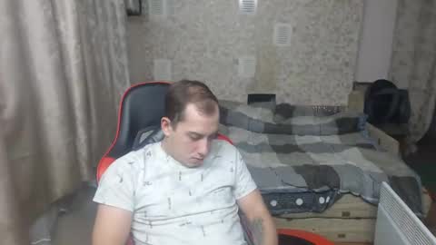 Jess online show from December 17, 2024, 1:16 pm