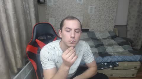 Jess online show from December 27, 2024, 2:12 pm
