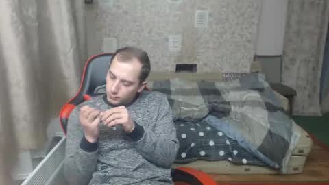 Jess online show from December 31, 2024, 2:58 pm
