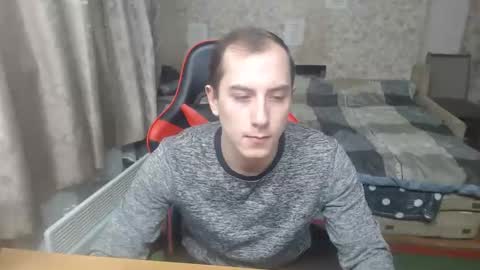 Jess online show from January 13, 2025, 5:12 pm
