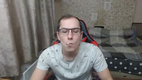 Jess online show from January 17, 2025, 7:49 pm