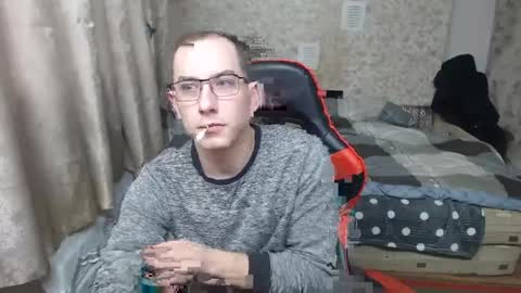 Jess online show from January 29, 2025, 6:33 am