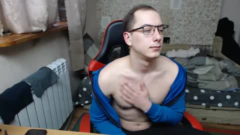 Jess online show from February 26, 2025, 5:09 am