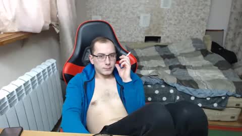 Jess online show from February 28, 2025, 11:47 am