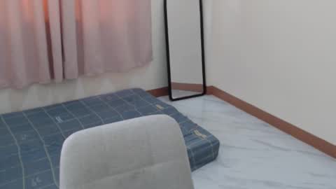 Jessa online show from January 18, 2026, 2:15 am