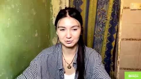 Megan online show from January 7, 2026, 9:17 pm