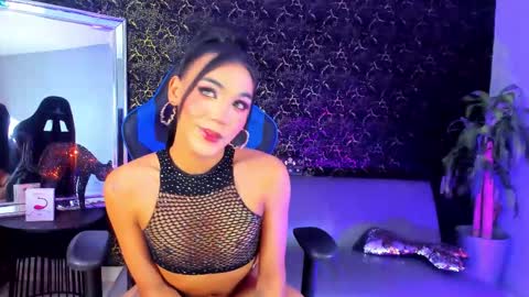 JESS online show from November 7, 2025, 8:36 am