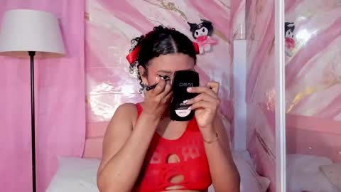 Jessy online show from November 2, 2025, 4:42 pm