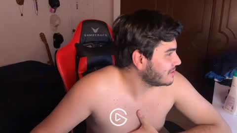 HotBoy online show from February 14, 2025, 10:59 am