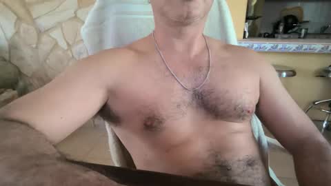 jfire_11 online show from November 25, 2025, 5:46 pm
