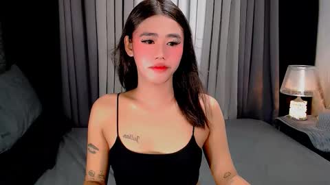 julie online show from November 2, 2025, 2:14 am