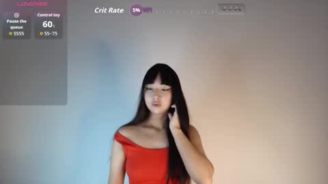 Jiyen online show from December 1, 2025, 12:26 am