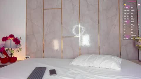 Jiggly online show from January 17, 2026, 5:23 am