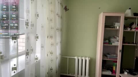 Jinny online show from November 1, 2025, 7:32 am