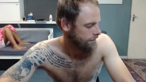 JamesJan van Rebel online show from January 6, 2026, 5:05 pm