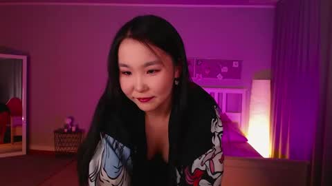 Amina online show from February 6, 2025, 12:26 pm