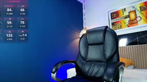 JOE online show from August 6, 2026, 2:57 am