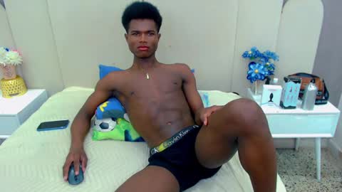 Snapshot of joel_blackcock chatting on February 17, 2025, 10:25 pm Joel online show from February 17, 2025, 10:25 pm