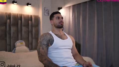 john online show from December 16, 2025, 11:21 pm