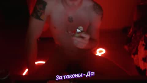 Snapshot of johnny_positive chatting on January 23, 2025, 6:24 pm Johnny online show from January 23, 2025, 6:24 pm