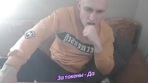 Snapshot of johnny_positive chatting on January 24, 2025, 12:20 pm Johnny online show from January 24, 2025, 12:20 pm