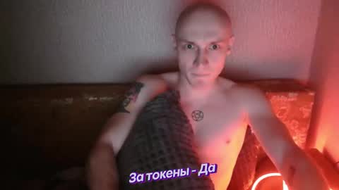 Snapshot of johnny_positive chatting on January 26, 2025, 6:48 pm Johnny online show from January 26, 2025, 6:48 pm