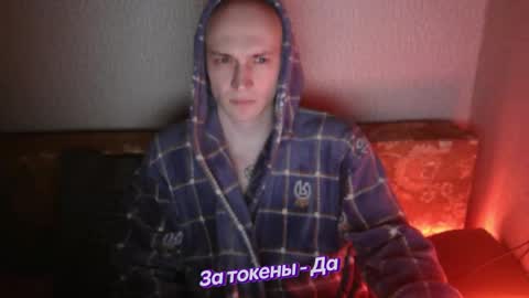 Snapshot of johnny_positive chatting on January 27, 2025, 3:26 am Johnny online show from January 27, 2025, 3:26 am