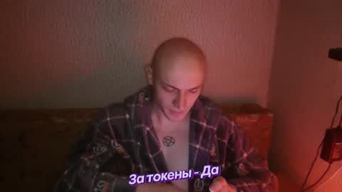 Snapshot of johnny_positive chatting on January 28, 2025, 1:18 am Johnny online show from January 28, 2025, 1:18 am