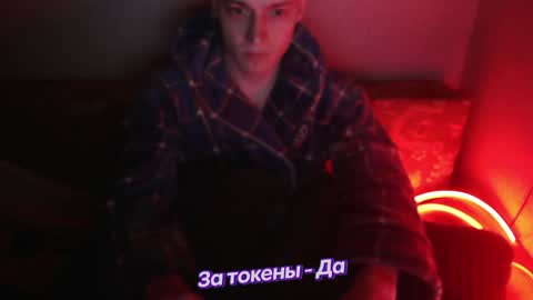 Snapshot of johnny_positive chatting on January 29, 2025, 4:05 am Johnny online show from January 29, 2025, 4:05 am