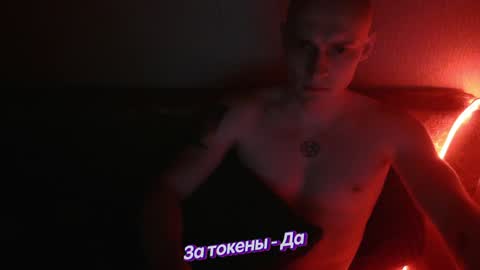 Snapshot of johnny_positive chatting on January 30, 2025, 6:10 pm Johnny online show from January 30, 2025, 6:10 pm