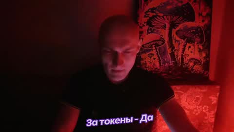 Snapshot of johnny_positive chatting on February 1, 2025, 4:44 pm Johnny online show from February 1, 2025, 4:44 pm