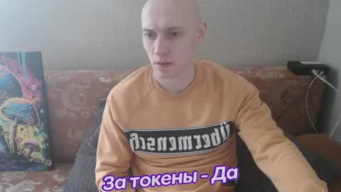 Snapshot of johnny_positive chatting on February 4, 2025, 12:00 pm Johnny online show from February 4, 2025, 12:00 pm