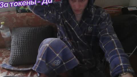 Snapshot of johnny_positive chatting on February 5, 2025, 5:30 am Johnny online show from February 5, 2025, 5:30 am