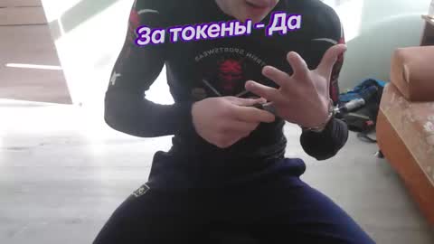 Snapshot of johnny_positive chatting on February 10, 2025, 8:09 am Johnny online show from February 10, 2025, 8:09 am